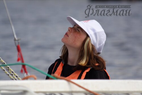 IMG_1437